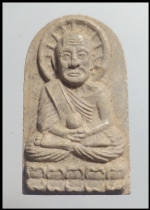 หลวงปู่ทวด(2970)